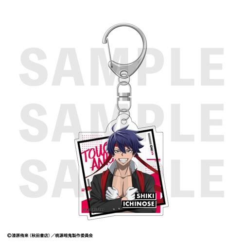 桃源暗鬼 アクリルキーホルダー(応援団/一ノ瀬四季) Accessories