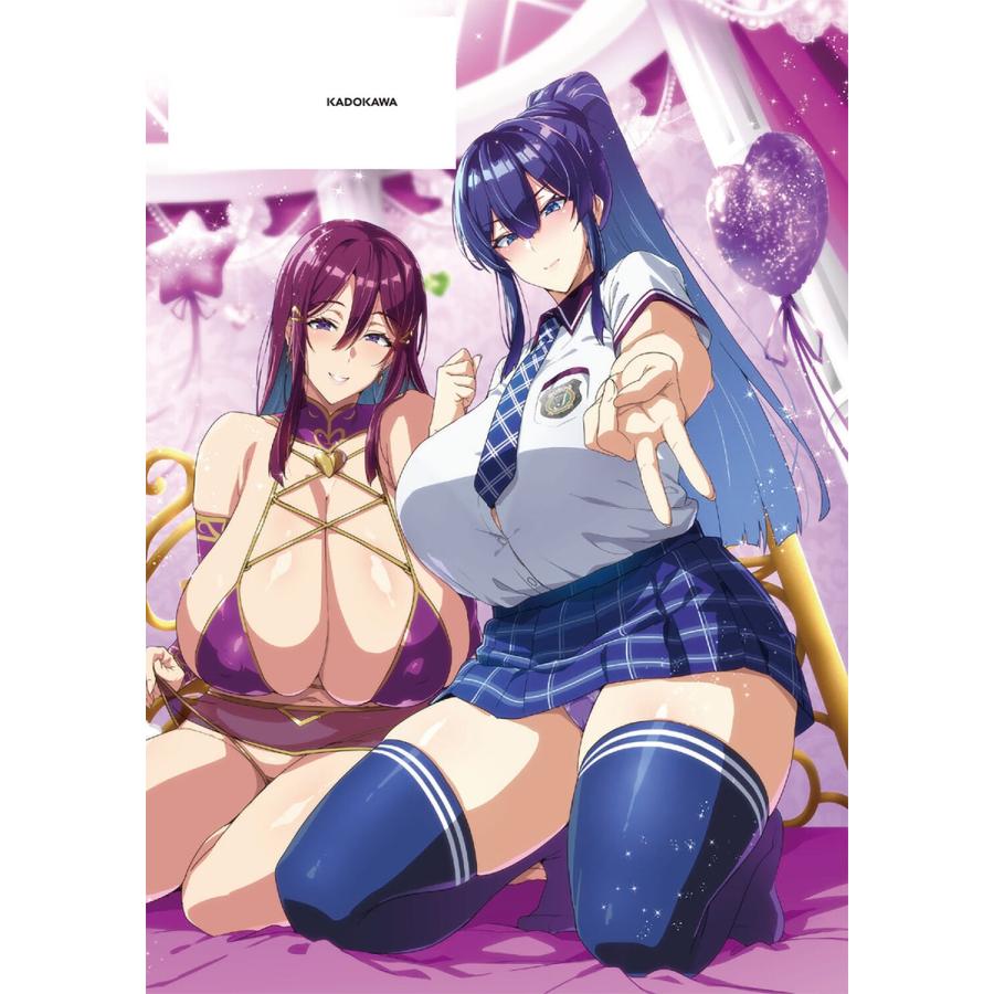 武田弘光 武田弘光アートワークス 珠 Book |  | 02