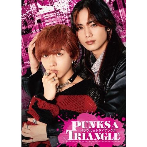 PUNKS△TRIANGLE＜パンクス・トライアングル＞ DVD BOX DVD | 