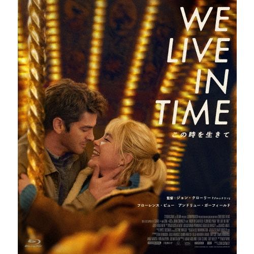We Live in Time この時を生きて Blu-ray Disc | 