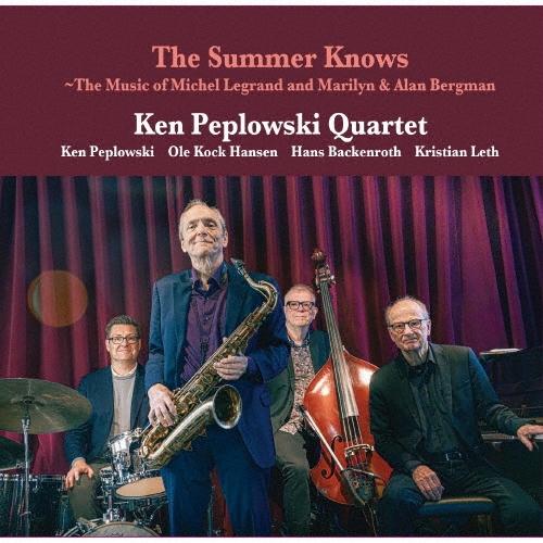 Ken Peplowski Quartet おもいでの夏 SACD Hybrid | 