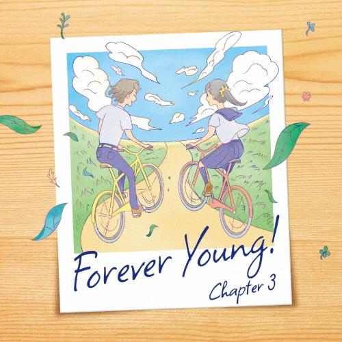 Various Artists Forever Young! Chapter 3 CD : タワーレコード Yahoo
