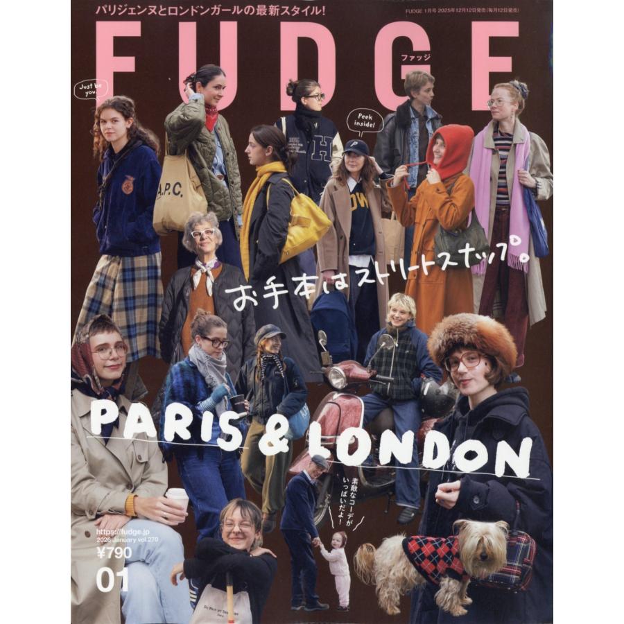 FUDGE (ファッジ) 2026年 01月号 [雑誌] Magazine | 