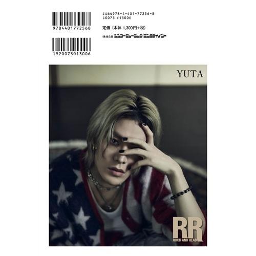 ROCK AND READ 122 Book ※特典あり |  | 01