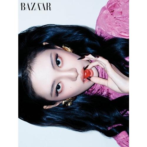 Harper's Bazaar Korea 2025年11月号＜D_NING NING (aespa)＞ Magazine