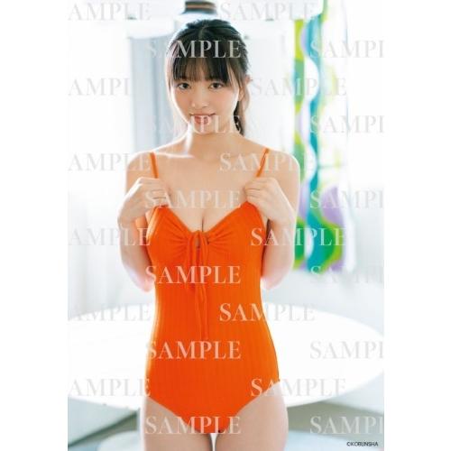 蒔埜ひな 蒔埜ひな1st写真集(仮) Book ※特典あり |  | 01