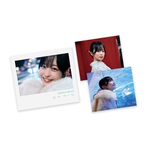 大渕野々花 Make it ［CD+フォトブック+直筆サイン入りチェキ］＜直筆