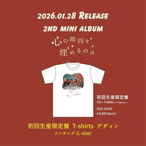 らそんぶる 心の隙間を埋めるのは ［CD+T-shirts］＜タワーレコード限定/初回生産限定盤＞ CD |  | 01