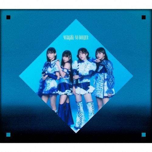 CD yosugala 紙ジャケCD
