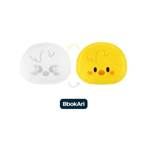 Stray Kids Stray Kids - [dominATE : celebrATE] SKZOO REVERSIBLE FACE POUCH (BbokAri Ver.) Accessories | 