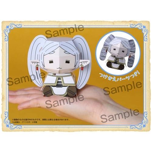 Betsucomi (ベツコミ) 2026年 02月号 [雑誌] Magazine | 