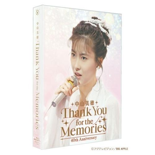 中山美穂 40th Anniversary Thank You for the Memories ［3Blu-ray 