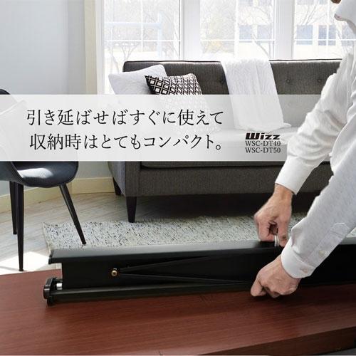 Wizz 50インチ 自立式卓上スクリーン Accessories_2