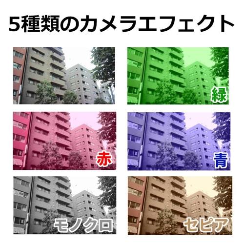 Recollo レトロミニカメラ  ホワイト Accessories |  | 03