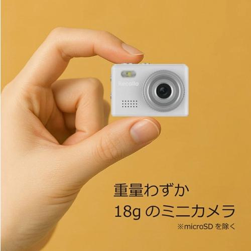 Recollo レトロミニカメラ  ブルー Accessories |  | 05