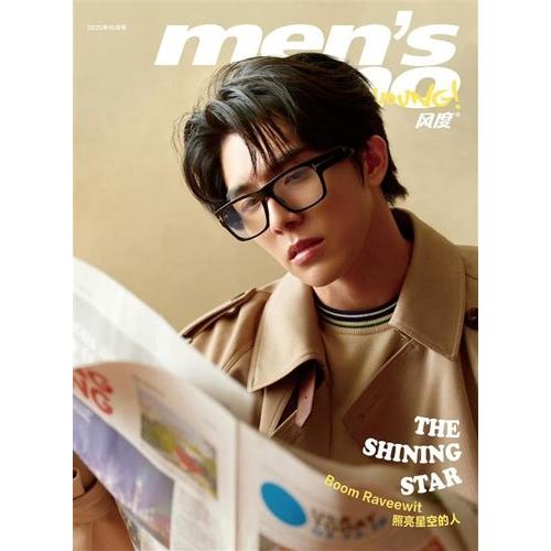 men's uno CHINA 2025年10月号＜A_Boom＞ Magazine | 