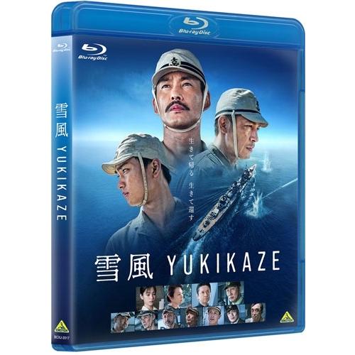 雪風 YUKIKAZE＜通常版＞ Blu-ray Disc ※特典あり |  | 01
