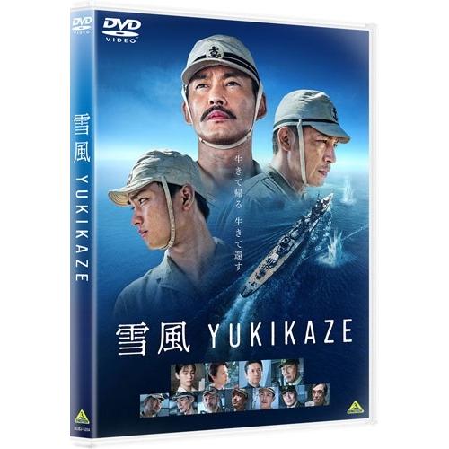 雪風 YUKIKAZE DVD ※特典あり |  | 01