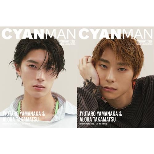 CYAN MAN(シアン マン) 2026年 2月号＜JYUTARO & ALOHA EDITION＞ Magazine |  | 02