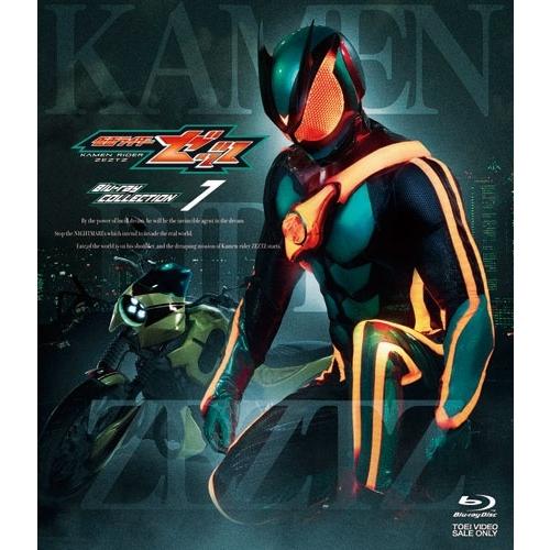 仮面ライダーゼッツ Blu-ray COLLECTION 1 Disc : タワーレコード
