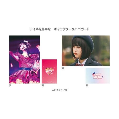 【推しの子】 第1巻 DVD ※特典あり |  | 03