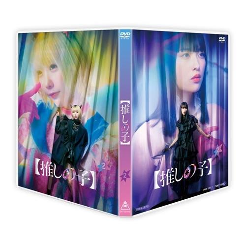 【推しの子】 第2巻 DVD ※特典あり |  | 01