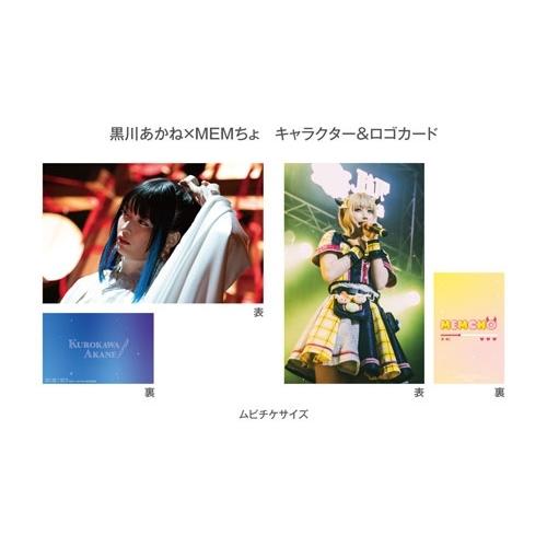 【推しの子】 第2巻 DVD ※特典あり |  | 03