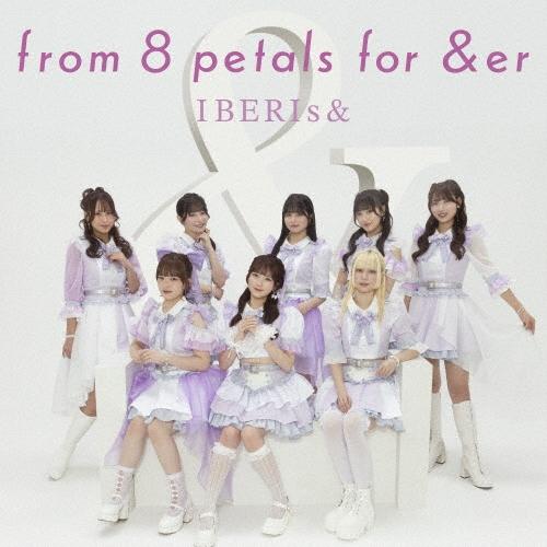 IBERIs& from 8 petals for &er CD | 