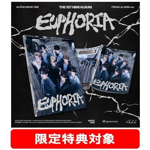 ALPHA DRIVE ONE THE 1ST MINI ALBUM 'EUPHORIA' (FREAK ALARM Ver