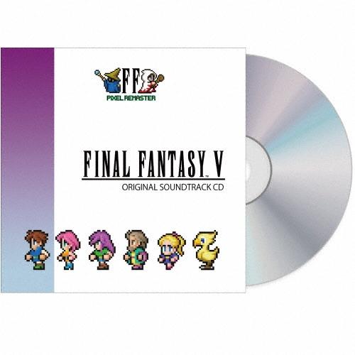 FINAL FANTASY V PIXEL REMASTER ORIGINAL SOUNDTRACK CD ［3CD+ブックレット+ステッカー］ CD | 