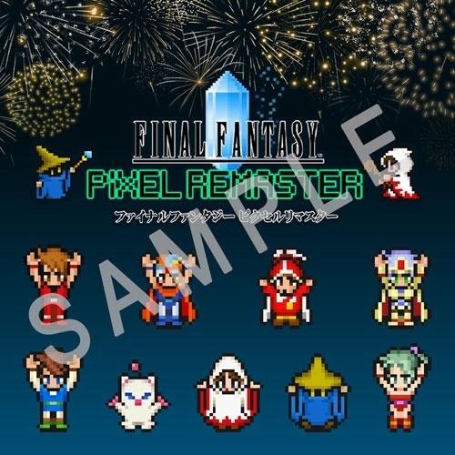 FINAL FANTASY V PIXEL REMASTER ORIGINAL SOUNDTRACK CD ［3CD+ブックレット+ステッカー］ CD |  | 01