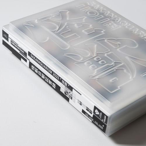 サカナクション SAKANAQUARIUM 2025 ""怪獣"" ［3DVD+スペシャル・ブックレット］＜完全生産限定盤＞ DVD ※特典あり |  | 02