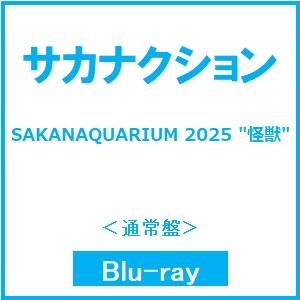 サカナクション SAKANAQUARIUM 2025 