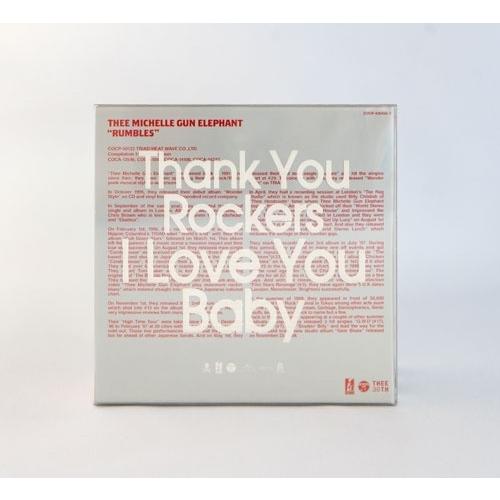 Thee Michelle Gun Elephant PAPER SLEEVE CD BOX＜生産限定盤＞ UHQCD ※特典あり |  | 02