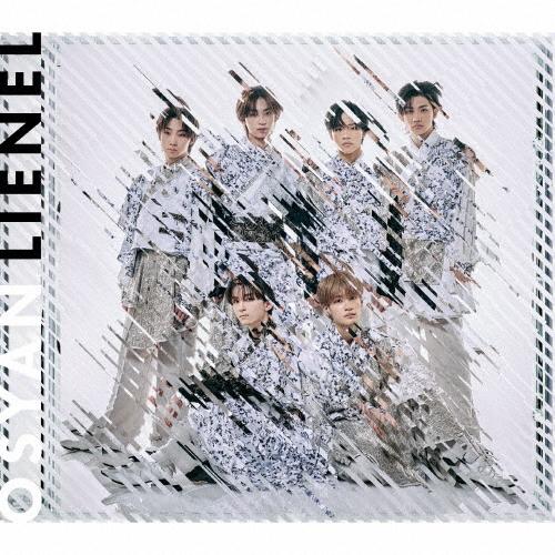 Lienel Osyan ［CD+Blu-ray Disc］＜初回限定盤B＞ CD | 