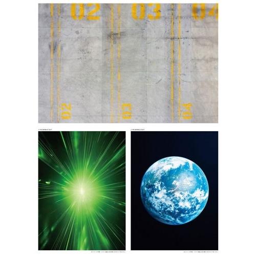 DIMEブランド室 GUNPLA PERFECT MASTER BOOK 誕生45周年記念 Mook |  | 08