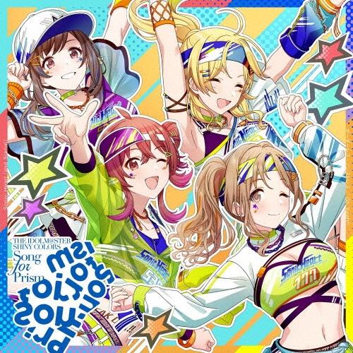 Sonic Heart (and Signal) THE IDOLM@STER SHINY COLORS Song for Prism ボーダーレス・ノンストレス/Oh Yeah!! 12cmCD Single | 