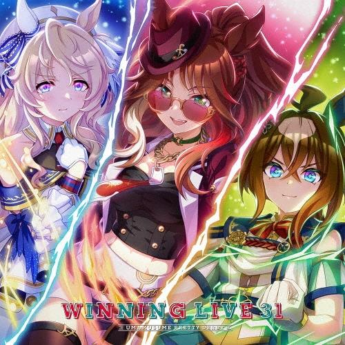 Various Artists 『ウマ娘 プリティーダービー』WINNING LIVE 31＜通常盤＞ CD | 