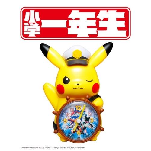 小学一年生 2026年 04月号 [雑誌] Magazine |  | 01