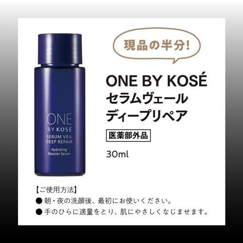 ONE BY KOSE SPECIAL BOOK Book |  | 02