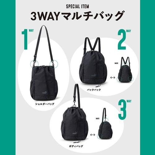 PUMA 3WAYマルチバッグ BOOK Book |  | 02
