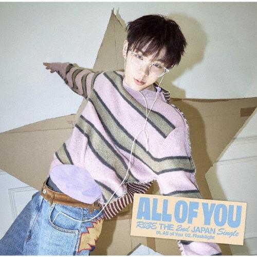 RIIZE All of You ［CD+ブックレット+グッズ］＜メンバーソロジャケット盤 / SHOTARO ver.＞ 12cmCD Single | 
