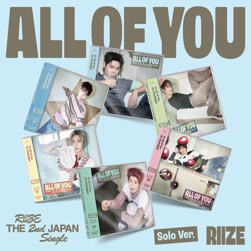 RIIZE All of You ［CD+ブックレット+グッズ］＜メンバーソロジャケット盤 / SUNGCHAN ver.＞ 12cmCD Single |  | 01