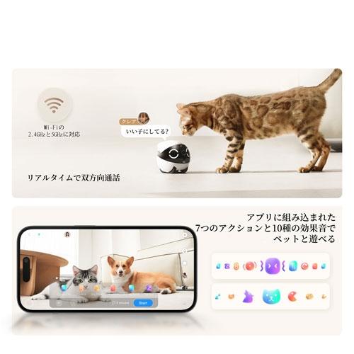 ROLA Mini 見守りロボット Accessories |  | 05