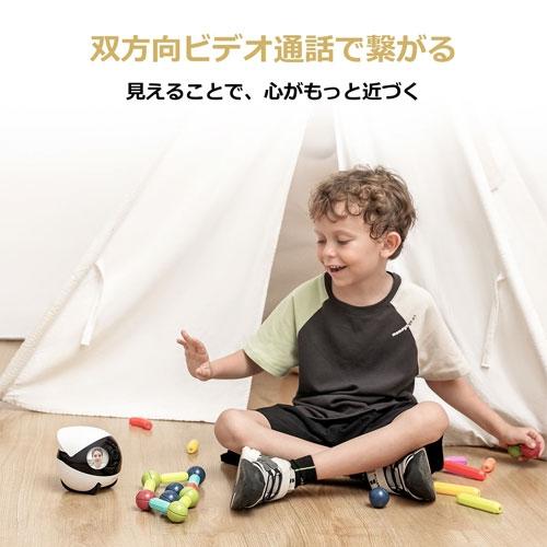 EBO Air 2S 見守りロボット Accessories |  | 05