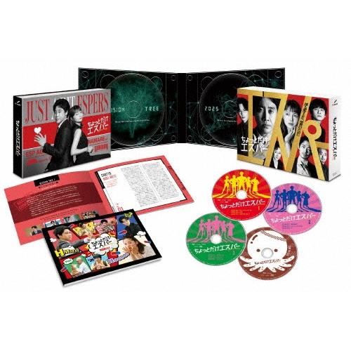 ちょっとだけエスパー Blu-ray BOX〈4枚組〉 ちょっとだけエスパー Blu-ray BOX Disc : タワーレコード Yahoo!店