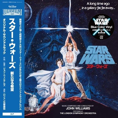 Original Soundtrack スター・ウォーズ/新たなる希望(オリジナル・サウンドトラック)＜限定盤/Blue Colored Vinyl＞ LP |  | 01