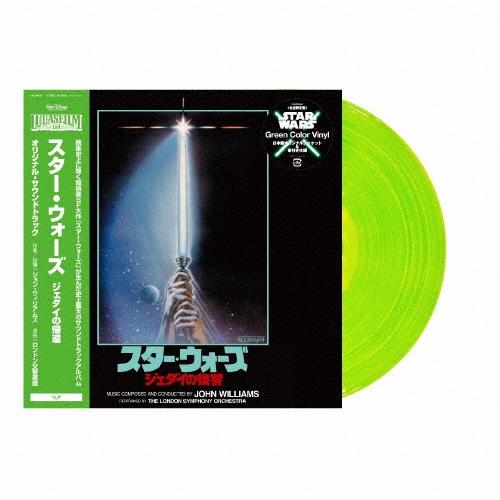 John Williams スター・ウォーズ/ジェダイの帰還(オリジナル・サウンドトラック)＜限定盤/Green Colored Vinyl＞ LP | 