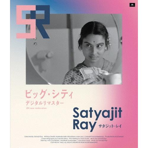 ビッグ・シティ デジタルリマスター Blu-ray Disc | 