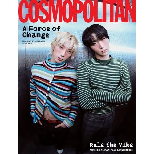 COSMOPOLITAN KOREA 2026年1月号＜A_SUNGHO&TAESAN (BOYNEXTDOOR)＞ Magazine | 